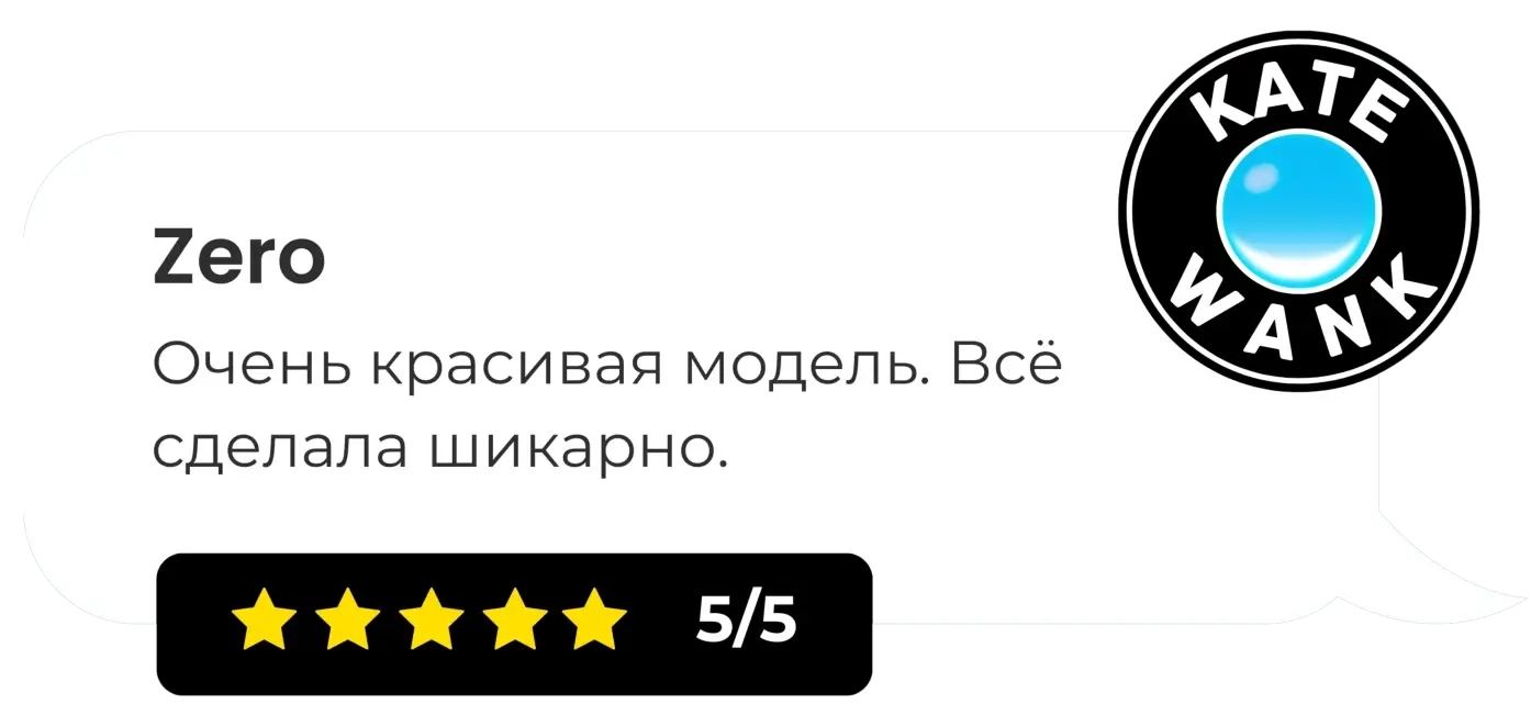 Kate Wank — Надоело порно? Секс чат, видеочат, вирт модель