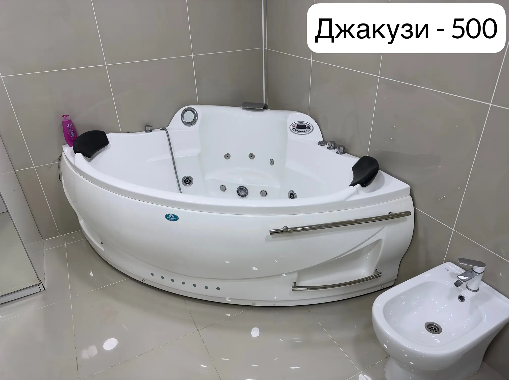 Kate Wank — Локация