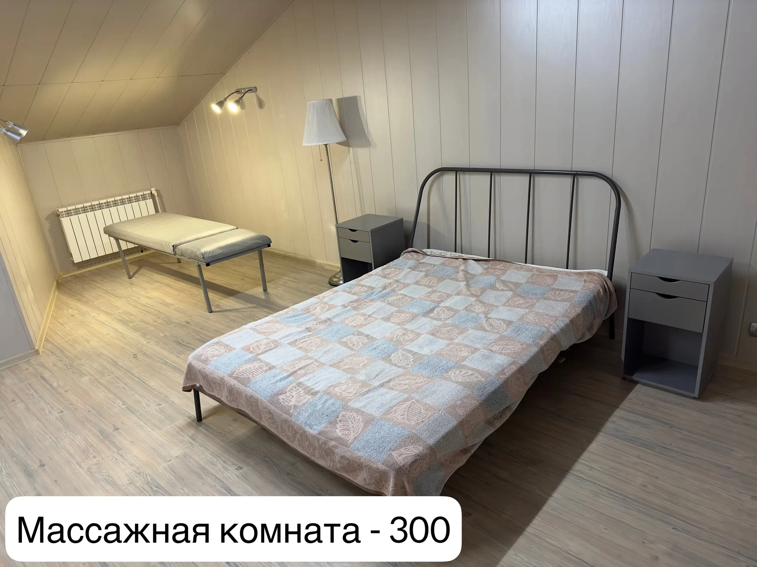 Kate Wank — Надоело порно? Секс чат, видеочат, вирт модель